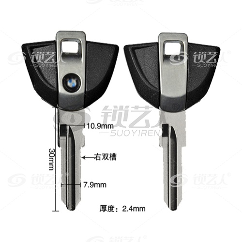 适用于德国宝马BMW-摩托车钥匙胚 右双槽 中槽 直板