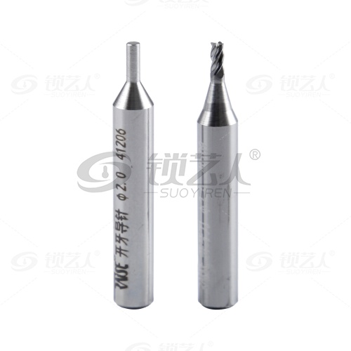 锐正RZ-4F手动钥匙机开牙刀套装-2.0 KW5520B