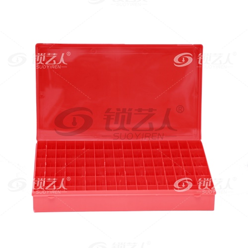 钥匙头整理收纳盒-210格 折叠钥匙坯整理盒