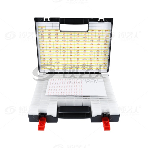 145种优质折叠头套装（五支装）独立包装 手提折叠钥匙坯整理盒