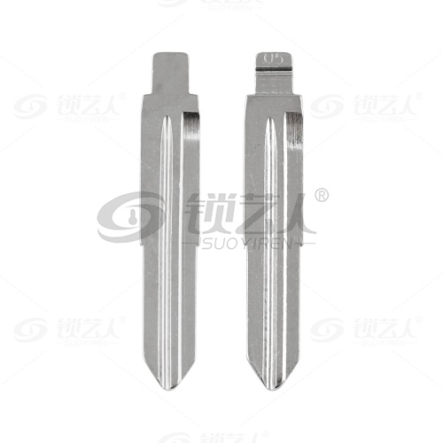 05#长城 北斗星 新乐驰等 中卡位钥匙头 子机通用折叠头