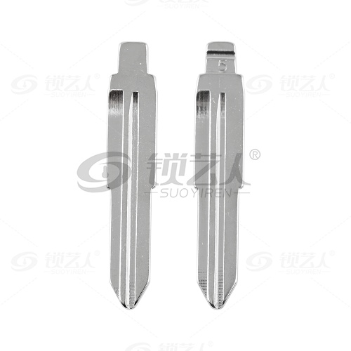 5#长安之星 奔奔 中卡位钥匙头 子机通用折叠头