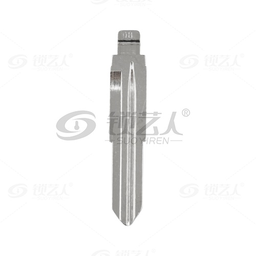 08#大发夏利 吉利美日 起亚喜华等 中卡位钥匙头 子机通用折叠头