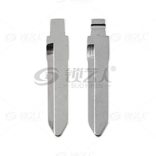 10#老款奥拓 哈飞 中意等 中卡位钥匙头 子机通用折叠头