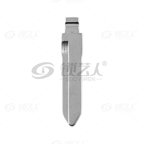 10#老款奥拓 哈飞 中意等 中卡位钥匙头 子机通用折叠头