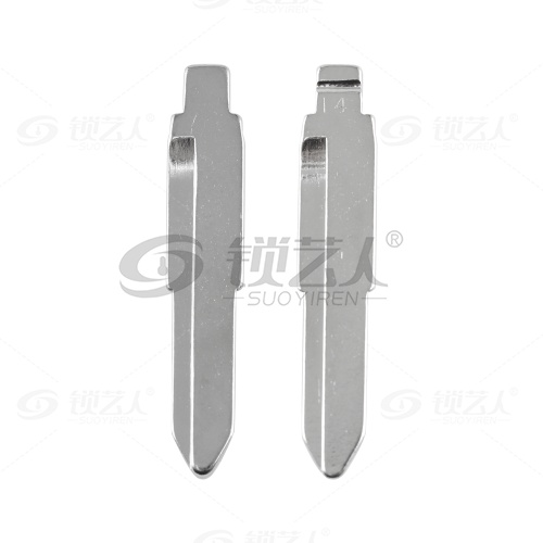 14#金杯 五十铃 老款海马等 中卡位钥匙头 子机通用折叠头