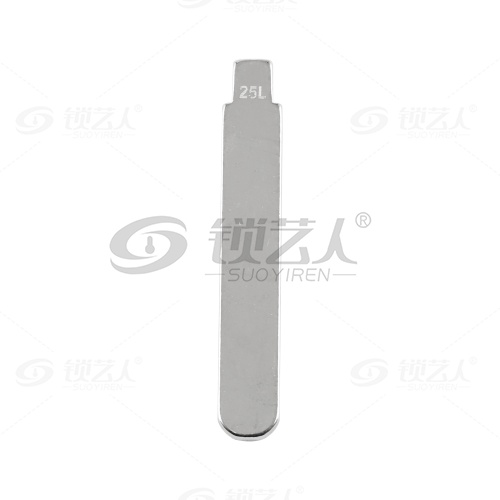 25#加长 长城H6 中卡位钥匙头 子机通用折叠头