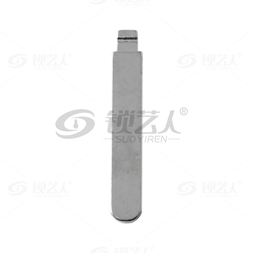 25#加长 长城H6 中卡位钥匙头 子机通用折叠头