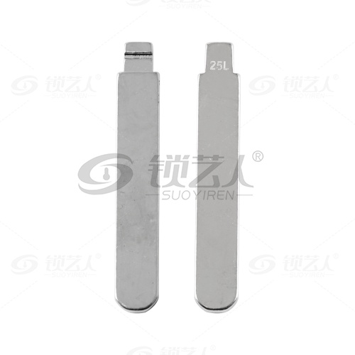 25#加长 长城H6 中卡位钥匙头 子机通用折叠头