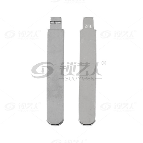 25#加长 长城H5 中卡位钥匙头 子机通用折叠头