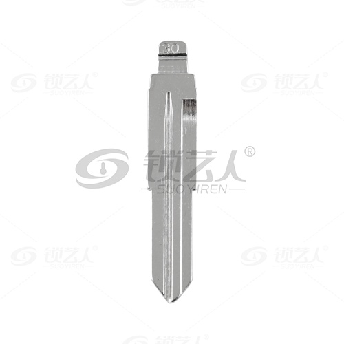 30#中华外齿 俊杰 尊驰酷宝 五菱之光等 中卡位钥匙头 子机通用折叠头