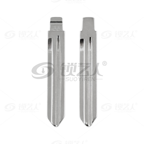 33#现代御翔等 中卡位钥匙头 子机通用折叠头