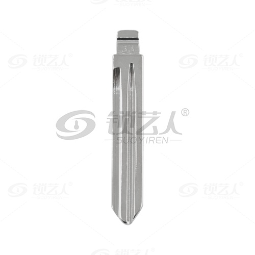 33#现代御翔等 中卡位钥匙头 子机通用折叠头