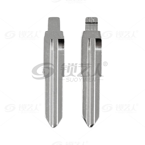 34#起亚瑞欧 雅绅特等 中卡位钥匙头 子机通用折叠头