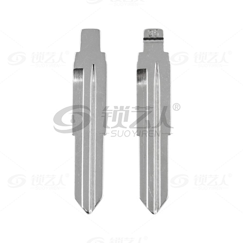 35#奥拓等 中卡位钥匙头 子机通用折叠头