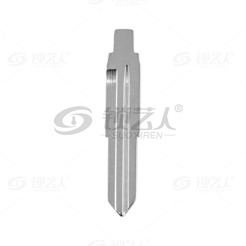 35#奥拓等 中卡位钥匙头 子机通用折叠头