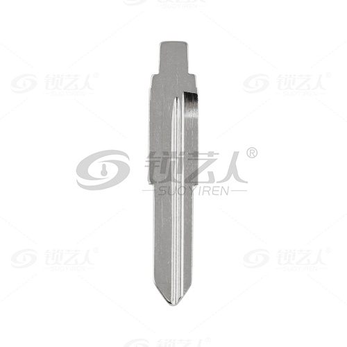 37#大发森雅 一汽威志等 中卡位钥匙头 子机通用折叠头