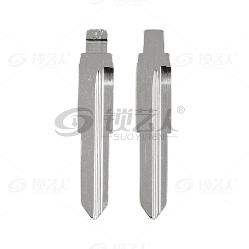 37#大发森雅 一汽威志等 中卡位钥匙头 子机通用折叠头