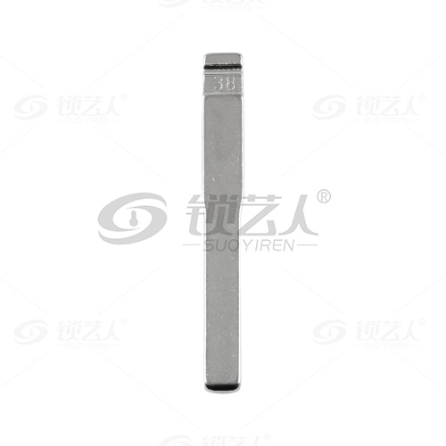 38#长安福特福克斯等 中卡位钥匙头 子机通用折叠头