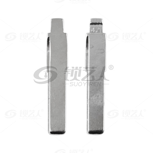 42#中华内齿(形状像大众31号) 中卡位钥匙头 子机通用折叠头