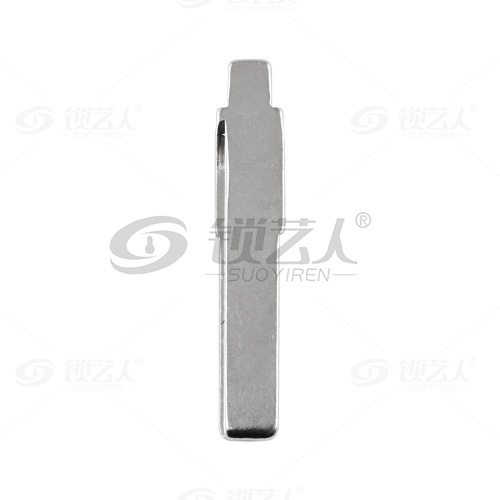 42#中华内齿(形状像大众31号) 中卡位钥匙头 子机通用折叠头