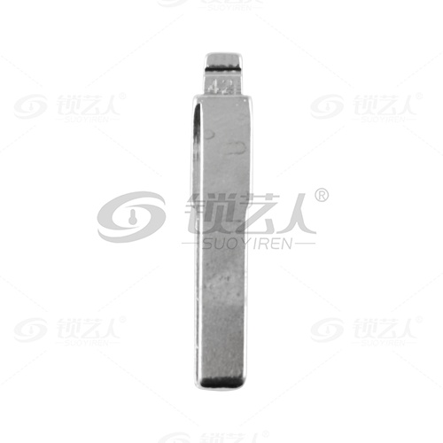 42#中华内齿(形状像大众31号) 中卡位钥匙头 子机通用折叠头