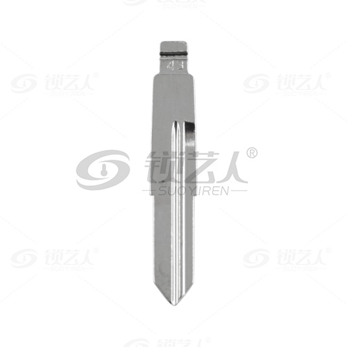 43#奇瑞E5 中卡位钥匙头 子机通用折叠头