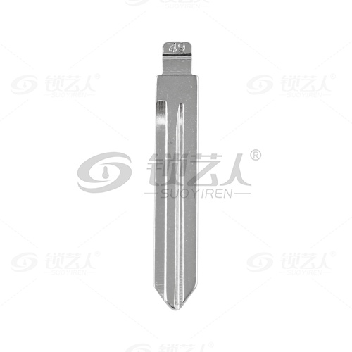 49#新款日产尼桑（22号反槽）中卡位钥匙头 子机通用折叠头
