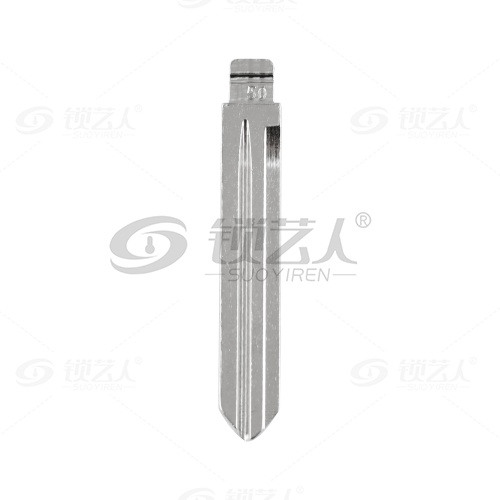 50#现代悦动等 中卡位钥匙头 子机通用折叠头