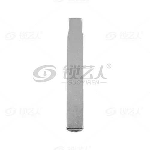 58#雪铁龙 凯旋等 中卡位钥匙头 子机通用折叠头