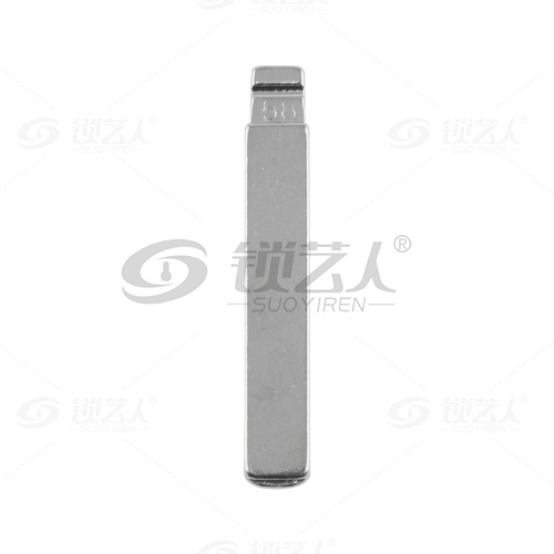58#雪铁龙 凯旋等 中卡位钥匙头 子机通用折叠头