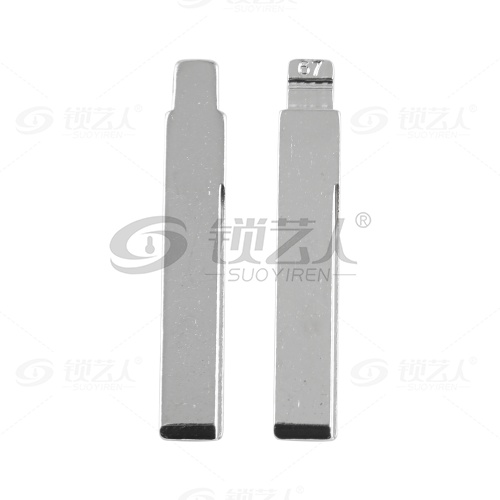 67#新款宝马 新款名爵等 中卡位钥匙头 子机通用折叠头