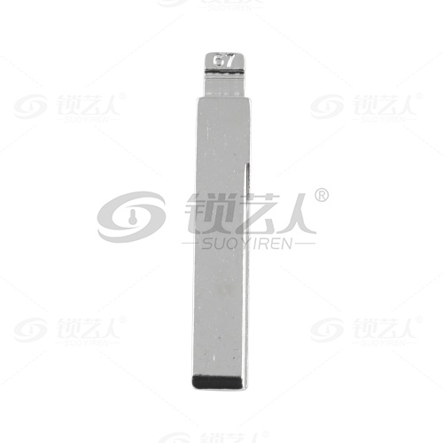 67#新款宝马 新款名爵等 中卡位钥匙头 子机通用折叠头