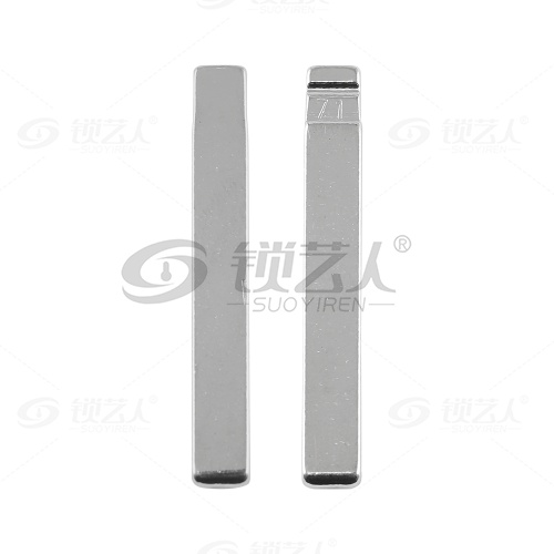 71#新通用 新君越 科鲁兹 君威 英朗 中卡位钥匙头 子机通用折叠头