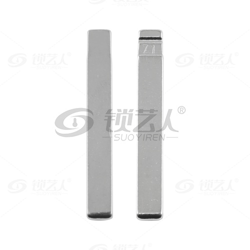 71#新通用 新君越 科鲁兹 君威 英朗 中卡位钥匙头 子机通用折叠头