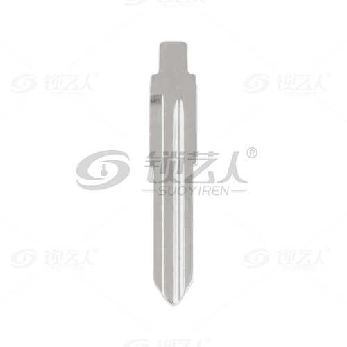 74#奔腾B50 中卡位钥匙头 子机通用折叠头