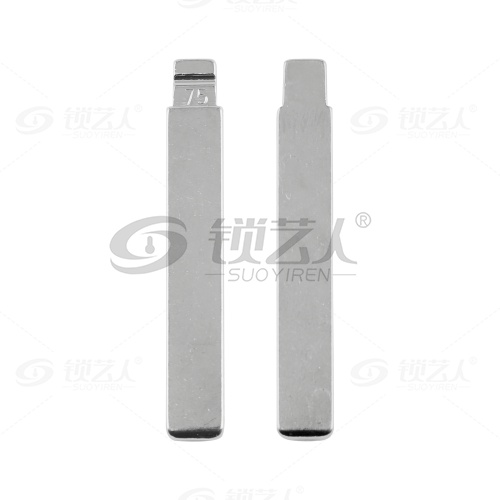 75#吉利熊猫等 中卡位钥匙头 子机通用折叠头