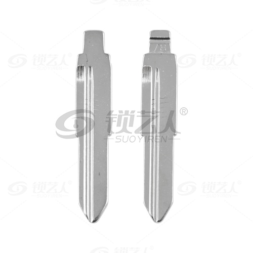 78#奇瑞风云2等 中卡位钥匙头 子机通用折叠头