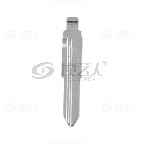 78#奇瑞风云2等 中卡位钥匙头 子机通用折叠头