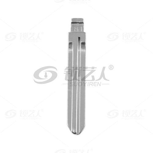 81#吉利英伦 金刚等 中卡位钥匙头 子机通用折叠头