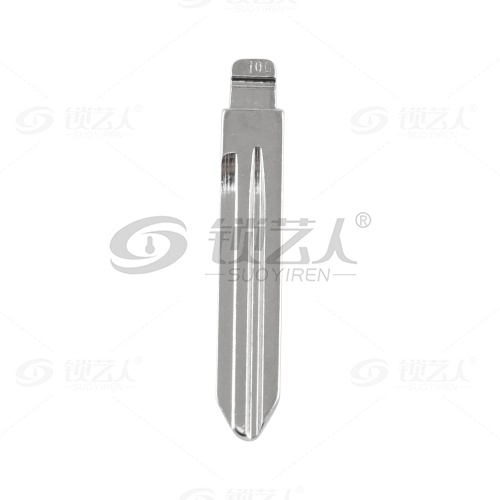 100#起亚K2 中卡位钥匙头 子机通用折叠头 原厂折叠坯 通用卡位二合一