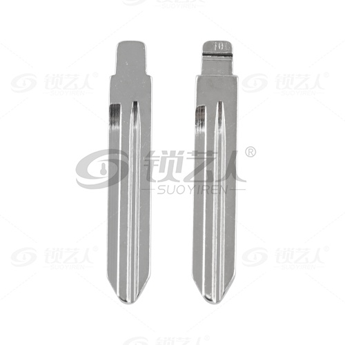 100#起亚K2 中卡位钥匙头 子机通用折叠头 原厂折叠坯 通用卡位二合一