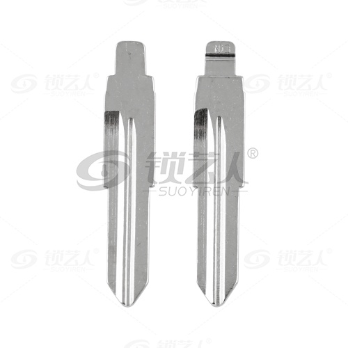 103#老款名爵3 中卡位钥匙头 子机通用折叠头