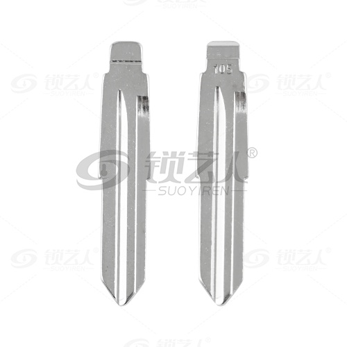 105#新雪佛兰景程 中卡位钥匙头 子机通用折叠头