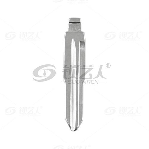 106#新雪佛兰景程 中卡位钥匙头 子机通用折叠头