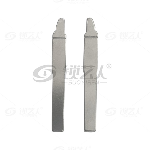 109#福特致胜 原厂卡位钥匙头 子机通用折叠头