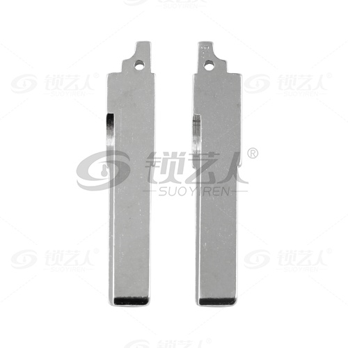 118#江铃驭胜新款原厂坯 原车钥匙卡位折叠头