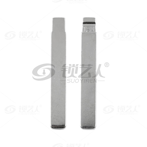 123#新款卡罗拉 中卡位钥匙头 子机通用折叠头