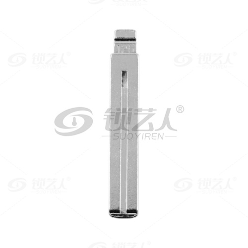 125#新款C30 中卡位钥匙头 子机通用折叠头