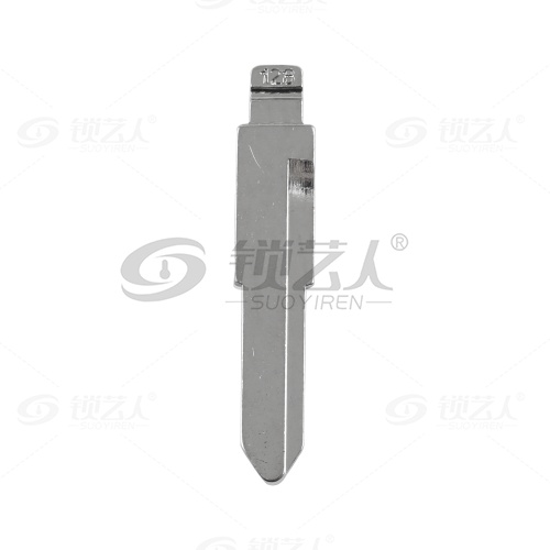 128#北汽 中卡位钥匙头 子机通用折叠头